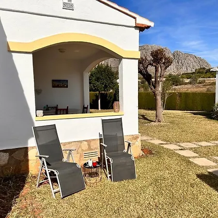 Holiday home Casa Salinas *